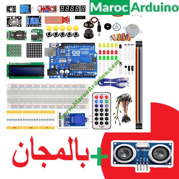 Kit de démarrage RFID pour Arduino UNO R3 Starter